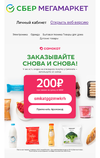 Screenshot_20220927-144521~2.webp