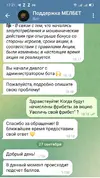 Screenshot_2022-09-27-17-21-35-82~2.webp