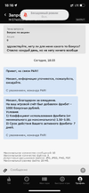69E5868C-F7BD-4595-B5C8-ED12D55BF7E6.webp