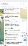 Снимок.webp