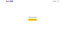 675.webp