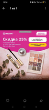 Screenshot_2022-09-28-13-14-14-84_68e74cc0265513bba3f4cf8e2c9891fe.webp