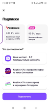 Screenshot_2022-09-28-17-05-50-448_com.ludashi.dualspaceprox.webp