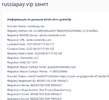 Screenshot_4.webp