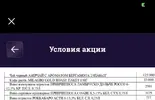 CD60B798-7FFE-4AFF-8571-BE9966A72582.webp
