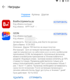 1664435085966.webp