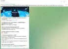 чмо.webp