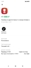1664447179852.webp