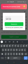 Screenshot_2022-09-29-20-49-06-70_d8d29d5c7a63c6bbc1bd479c600ab75a.webp
