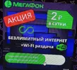 8AF6100E-62FB-4FC1-8542-7425ED7F52B2.webp