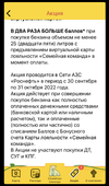 FC080E57-E01A-4C18-A646-024C1A8A098D.webp