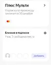 1664532225101.webp