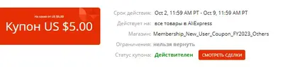 1664750299745.webp