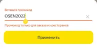 Screenshot_20221003-152440_2Accounts.webp
