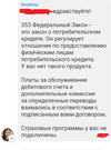 Screenshot_2.webp