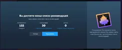 SharedScreenshot.webp