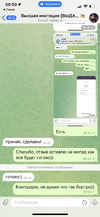 0DADE7FD-907A-4D4A-B9F9-41F2C0BA3C9A.webp