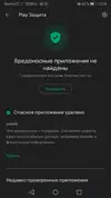 -5323313223103005362_121.webp