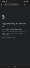 Screenshot_2022-10-04-18-03-20-821_com.android.chrome.webp