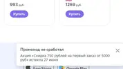 600.150.webp