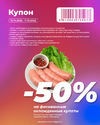 711957f0da753c7d6ea4f94efcb28520cb57f9e22683db71c44eb7c857b502c3.webp