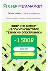 Screenshot_20221005-193826~2.webp