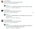 Морепродукты1.webp
