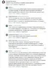 Морепродукты2.webp