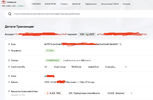 Снимок экрана 2022-10-06 в 17.22.33.webp