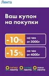Л.webp