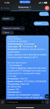 B1FEB62C-B4B5-4701-AC75-45FFFC9918C1.webp