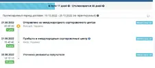 Screenshot_2.webp