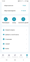 Screenshot_20221007-150803_Chrome.webp