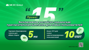 изображение_2022-10-07_170515096.webp