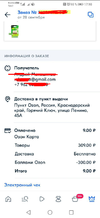 Screenshot_1.webp
