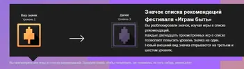 SharedScreenshot.webp