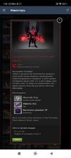 Screenshot_2022-10-08-01-03-01-746_com.valvesoftware.android.steam.community.webp