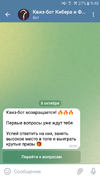 Screenshot_20221008-094900.webp