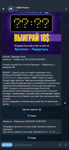 Screenshot_20221008-204618_Pixel Launcher.webp