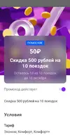 Screenshot_2022-10-09-16-25-48-94_3e4c2b3a51ad1b149cdc52f25b98e53a.webp Screenshot_2022-10-09-16-25-48-94_3e4c2b3a51ad1b149cdc52f25b98e53a.webp