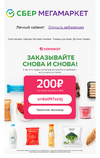 Screenshot_20221010-093550~2.webp