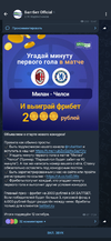 Screenshot_20221010-174011_Pixel Launcher.webp
