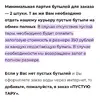 IMG_20221010_193834.webp