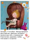 IMG-c0a9d2b23d7e88a801b99c7b824f3560-V.webp