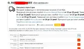 Screenshot_23.webp