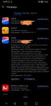 Screenshot_20221011_194057.webp