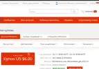 1665509470536.webp