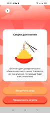 Screenshot_2022-10-12-03-03-16-94_e3606993c8d663ce0bb83286a0ce11b7.webp
