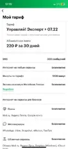 11.webp