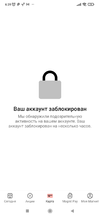 Screenshot_2022-10-13-06-39-50-452_multi.parallel.dualspace.cloner.webp